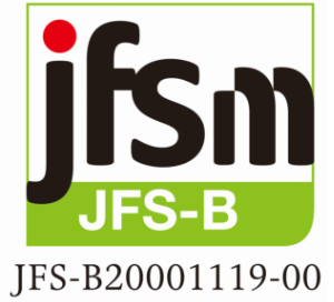 JFS規格 JFS-B20001119-00